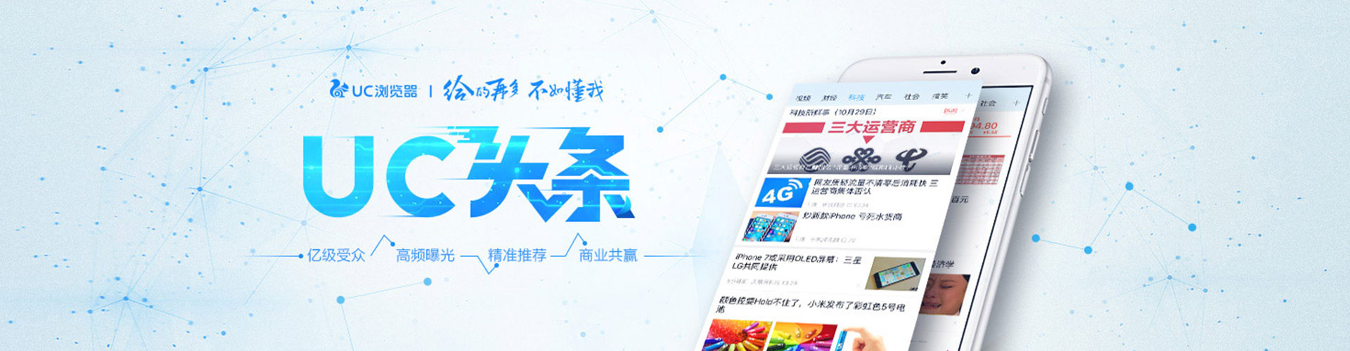 都安小红书信息流